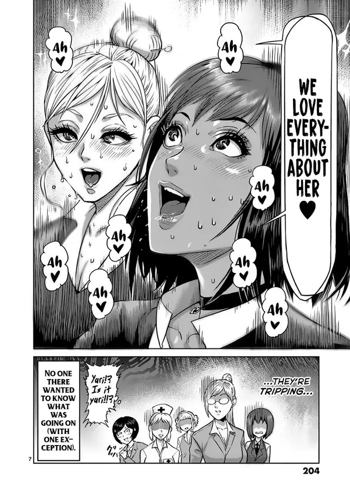 Kengan Ashura Chapter 220.5 image 08_optimized